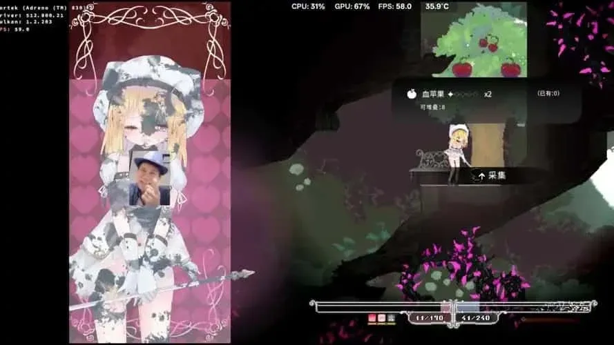 爱丽丝的摇篮 爱丽丝的摇篮 Alice in Cradle中文版下载 附存档与补丁说明 封面图