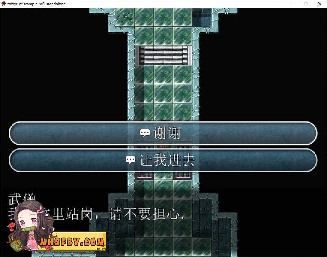 践踏之塔全9层汉化版 角色养成 页面配图 5