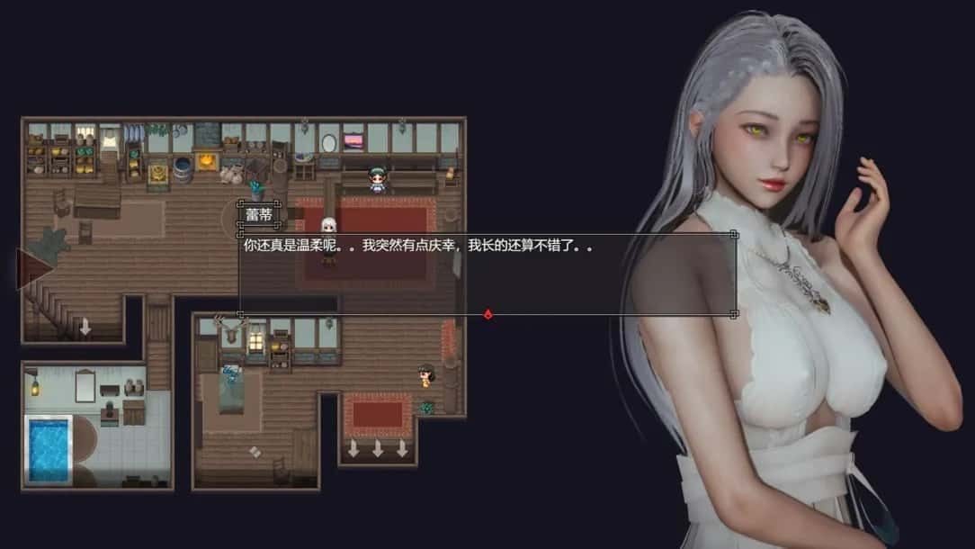 降临战纪 角色养成 场景图 5