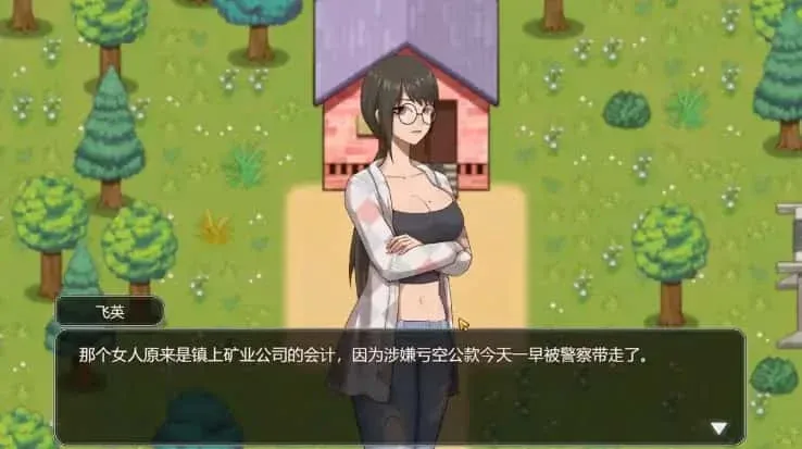 乡村狂想曲 乡村狂想曲游戏官网剧情攻略 封面图