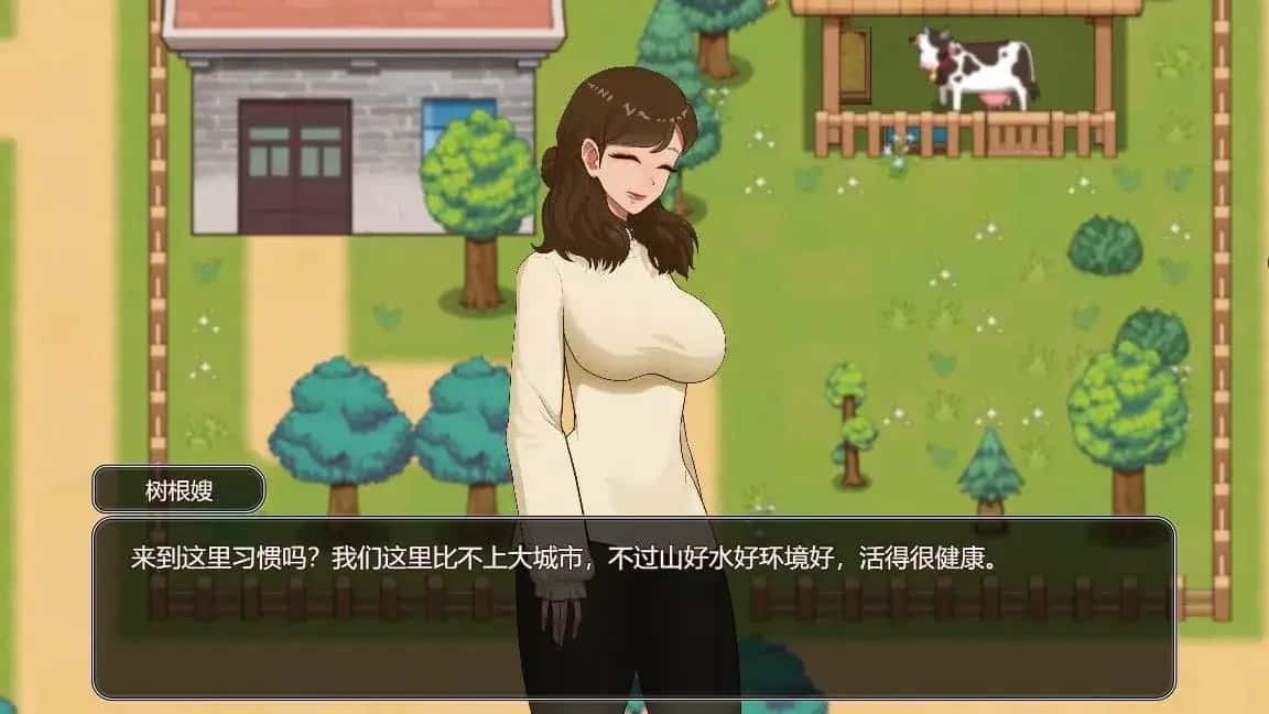 乡村狂想曲 剧情互动 详情图 5