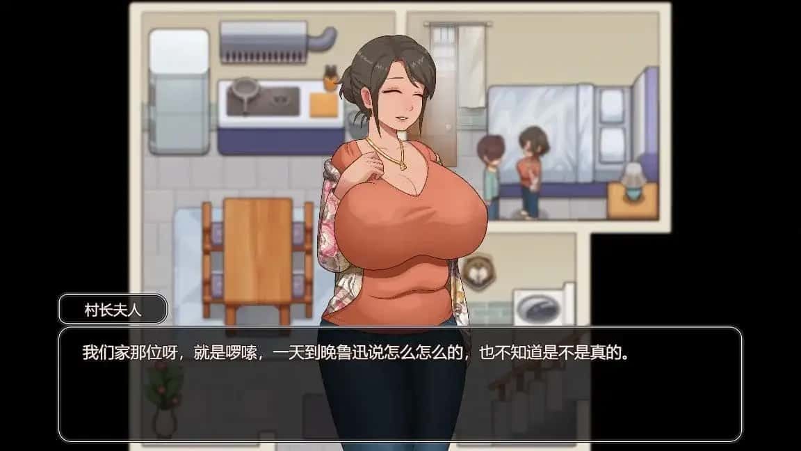乡村狂想曲 玩法展示 实机截图 1